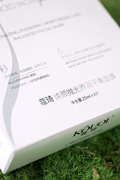 3EGAXE1C采集到产品拍摄