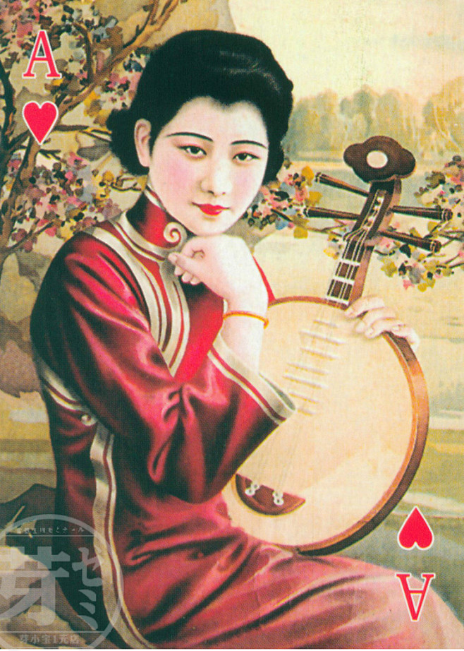 古典民国传统月份牌美女插图旗袍服饰古装古...