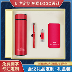 -Joan琼姐采集到电商主图