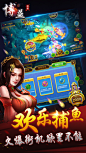 iPhone 屏幕快照 2