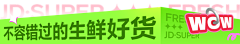 Ciman(○^～^○)采集到楼层设计
