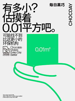 Momo-pupu采集到A-有用的