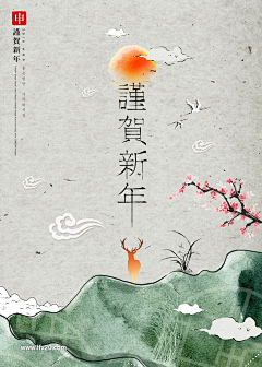 A22222222222采集到海报