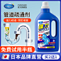 O1CN01WiMvUT25gF2cf3MDe_!!0-item_pic.jpg (800×800)