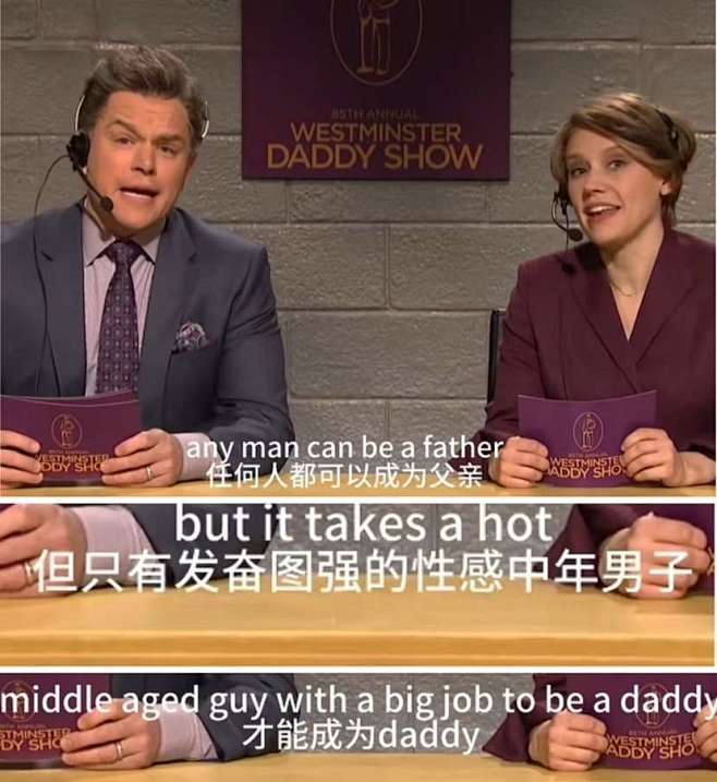 梗图