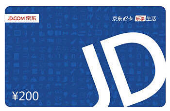 E卡200元