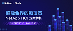 小荷设计采集到banner