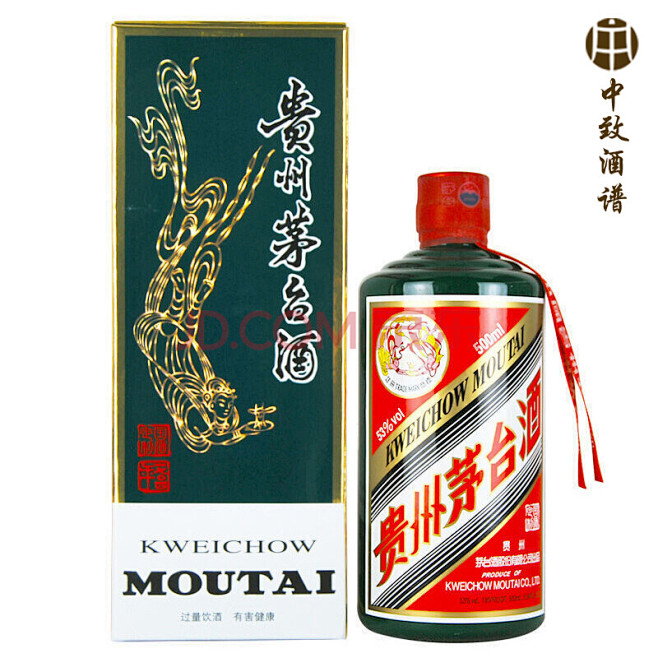 【京东到家】贵州茅台酒 53度酱香型 （...