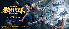乺寧采集到banner