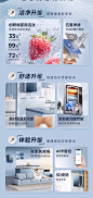 美的安睡无冷感燃气热水器一级静音恒温16升家用新款微气泡M9Sspa-tmall.com天猫