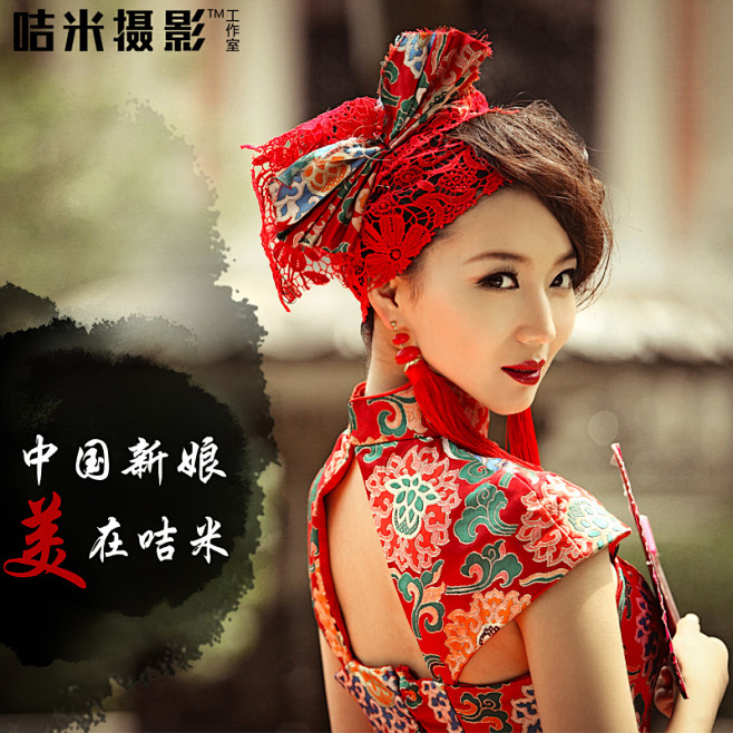 古装婚纱摄影婚纱摄影厦门婚纱摄影鼓浪屿婚...