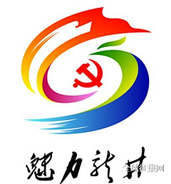 麦兜兜的麦子采集到党建logo