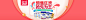 Herobaby海外旗舰店官网 - 天猫国际
