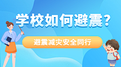 白白面包采集到插画