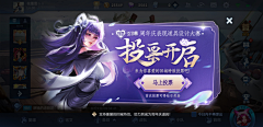 蜡笔小心眼子~采集到游戏