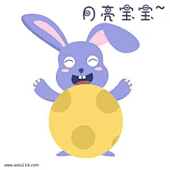 中秋表情月亮宝宝小兔子插画