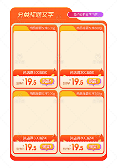 是林落呀采集到1