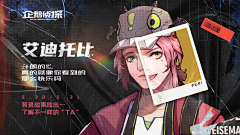 疾0如0风采集到banner【动漫 】