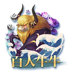 Tina_枩子采集到A.麻将棋牌——UI