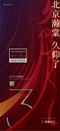 未标题-2-16