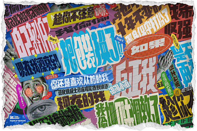Chinese typography C...
