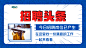 默认标题_官方公众号首图_2018.07.11