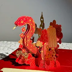 新年贺卡蛇年2025新款纸雕创意礼物中国风剪纸礼品国风装饰祝福文字感恩代写祝福高级感diy定制元旦小卡片-tmall.com天猫