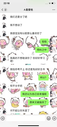 瑶总来了采集到收藏
