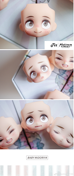 七小脖子采集到bjd体型