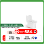 29-31号国补无补贴券-勿删