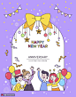 男孩女孩蝴蝶结彩带星星彩球新年快乐节日插画 节日节气 情人节