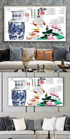 中国风荷花水墨画装饰画插画