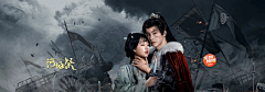 Moster_cancer采集到影视剧banner