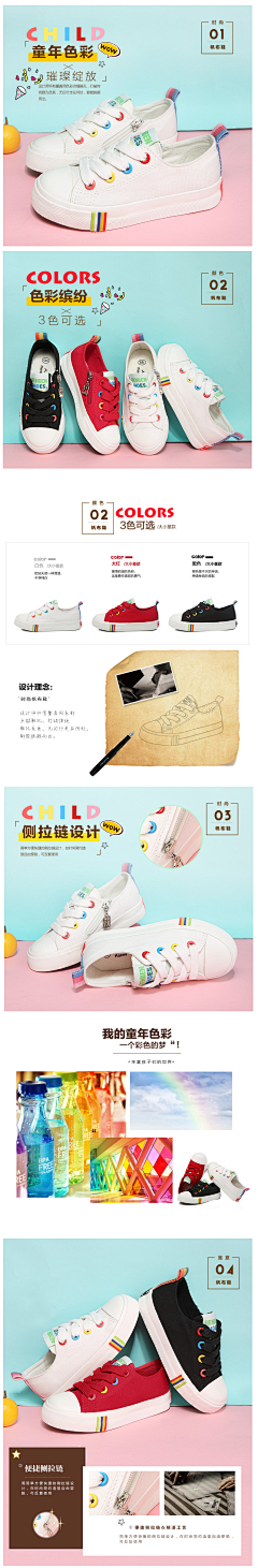 之洲采集到无楔