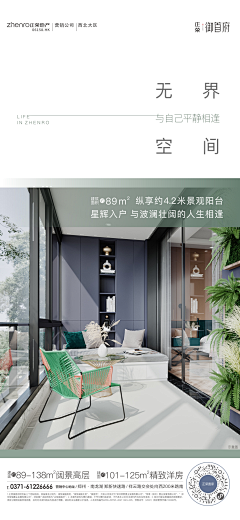 正义美工采集到hj