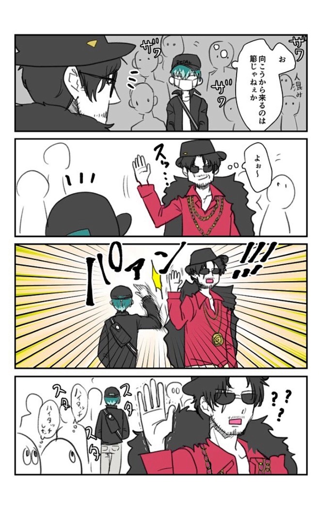 drb催眠麦克风大阪组