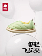 babycare儿童拖鞋秋冬男童家居鞋婴儿室内居家防滑女童宝宝棉拖鞋-tmall.com天猫