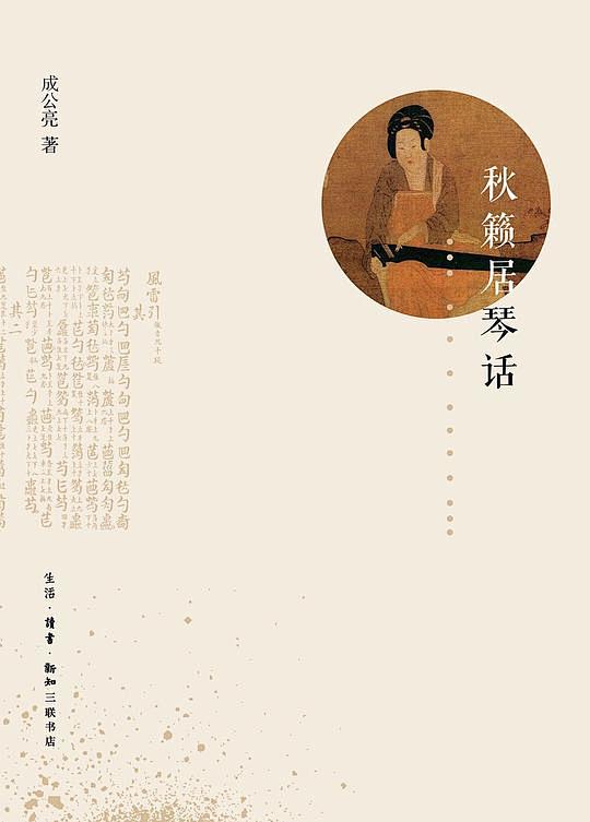 s29000717.jpg (540×7...