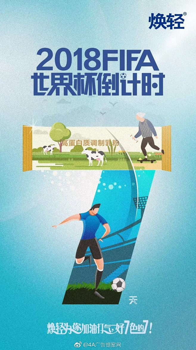 微信图片_20221115100613