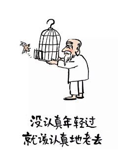 ＜1采集到文