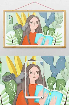 清新唯美校园手绘世界读书日读书女孩插画图片