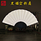 中国风空白色绘画扇子折扇男女式书法扇面宣纸扇架舞蹈表演礼品扇-淘宝网