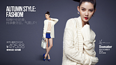 S38aXBUW采集到banner