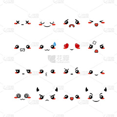 正在努力的土豆采集到面部表情