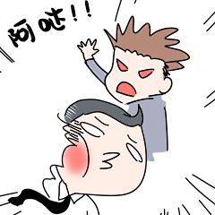 打巴掌扇巴掌打脸揍人生气发火动态表情包 打