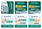 竞价图60