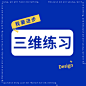 未标题-2