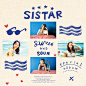 SWEET & SOUR专辑_SWEET & SOURSistar