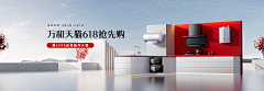 沉鱼木头采集到KV
