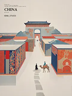 幻城 - 小红书